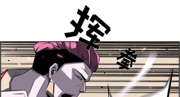 第81话2