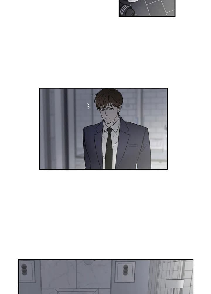 唯一的听众教学设计漫画,第5话2图