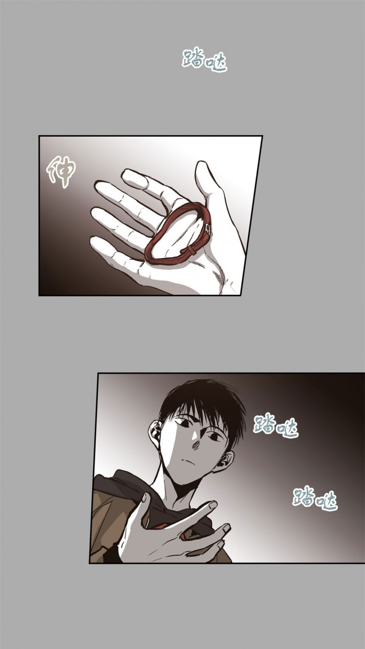 监禁仓库双男主小说漫画,第72话2图