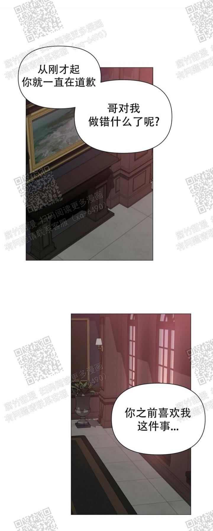 第61话1