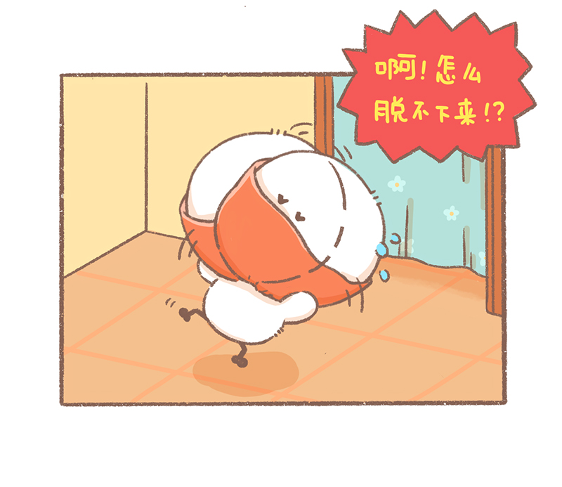 逗酱萌鸭是啥漫画,第28话 豆浆日常篇4图