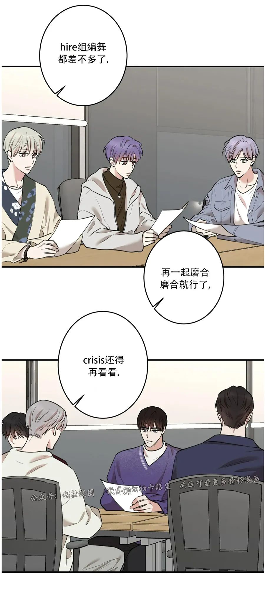 第66话1