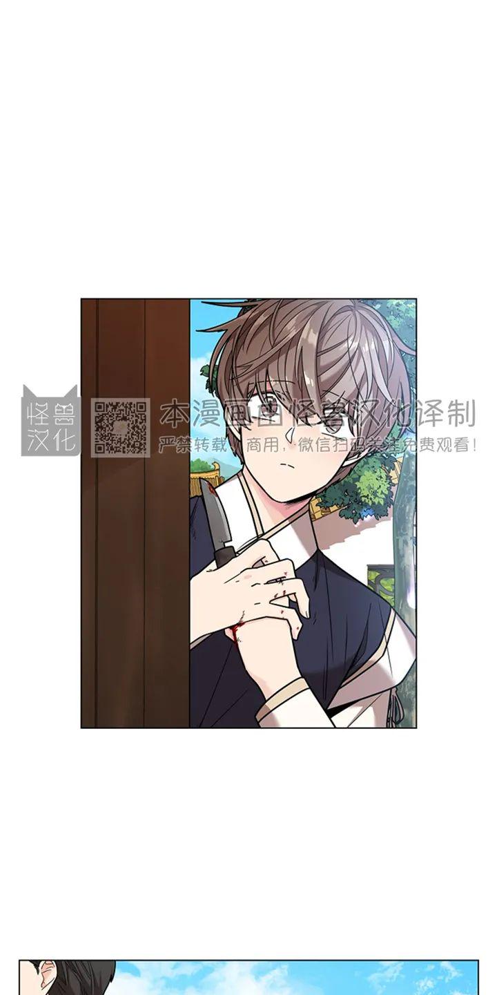 第9话4