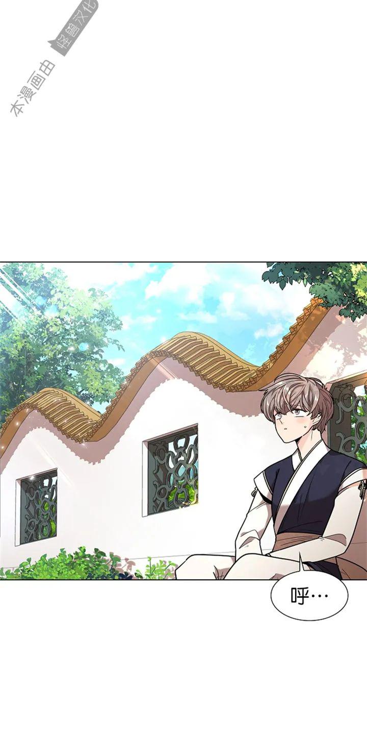 第9话2