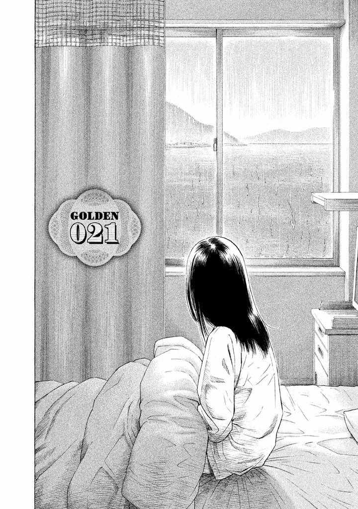 第21话1