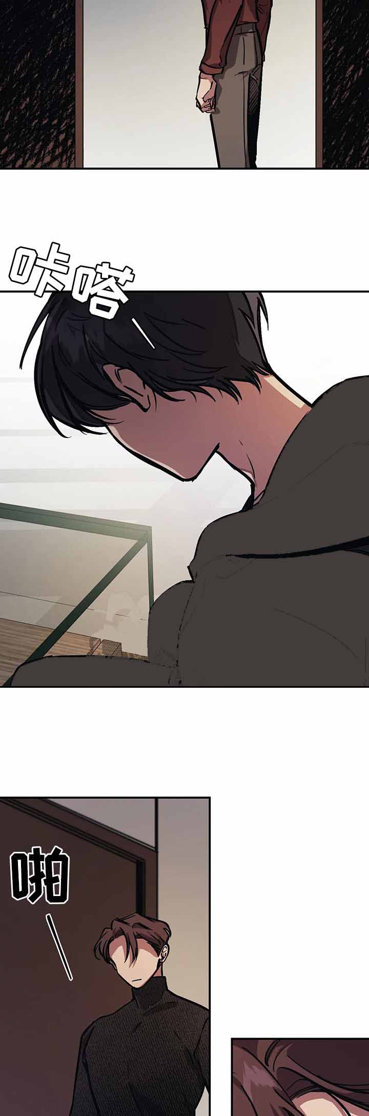 3的英语漫画,第36话3图