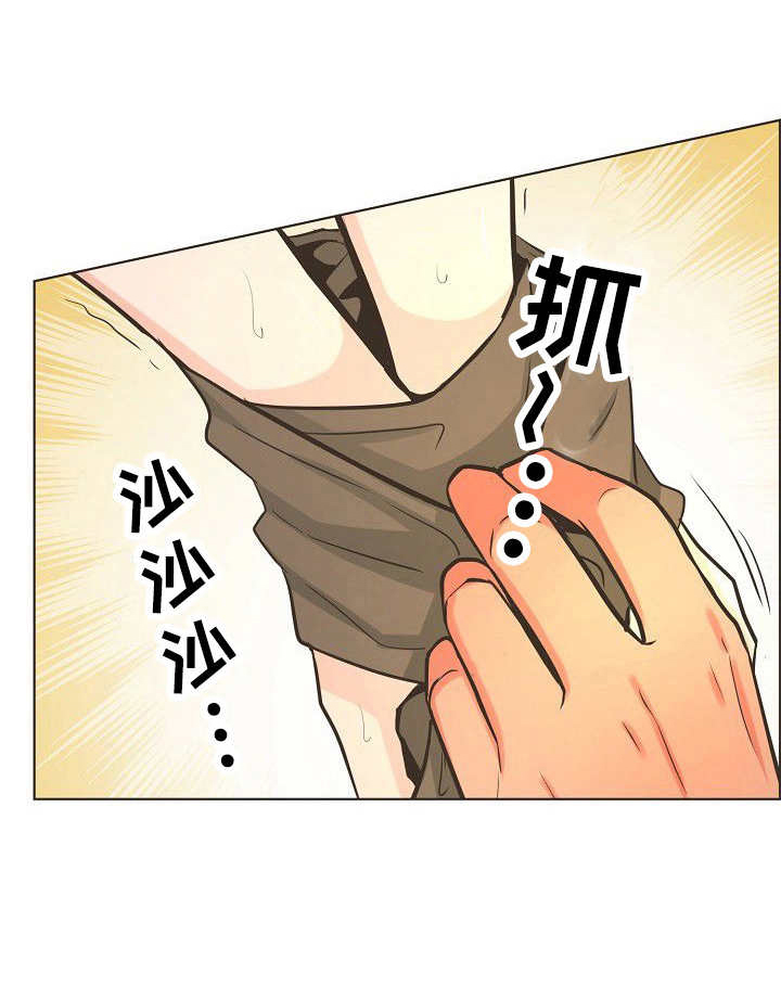 第17章：照片2