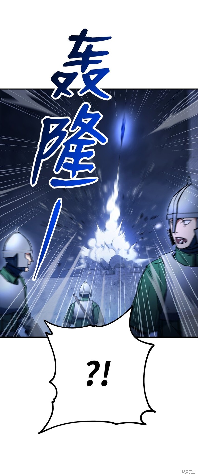 第35话3