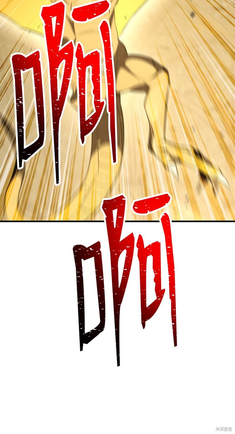 第20话1