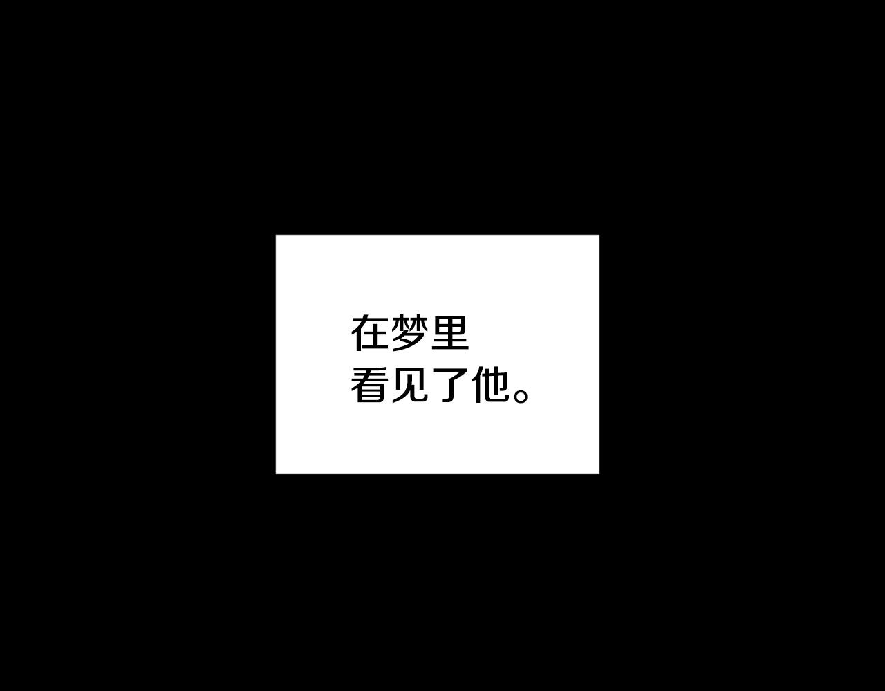 第二季归来！秘密即将公开？4