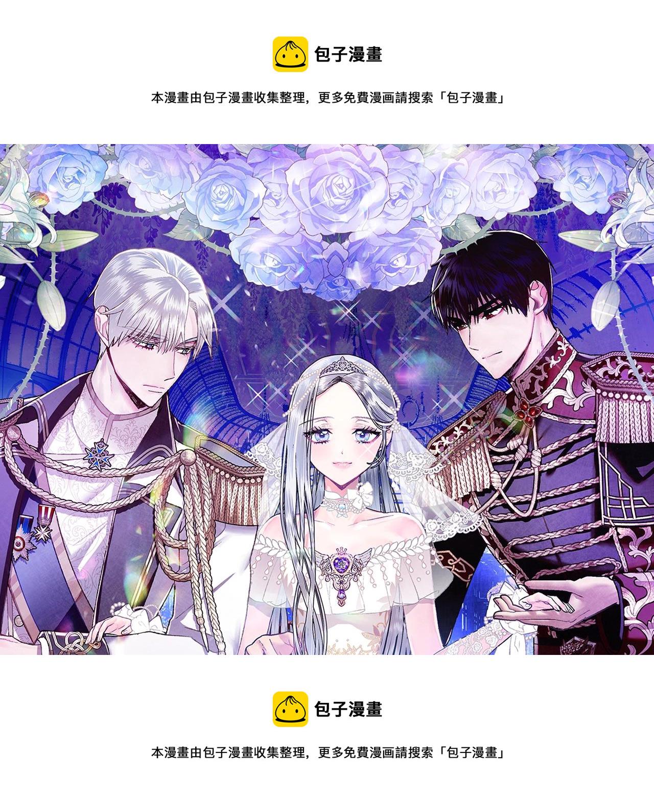 第45话 爸爸的心声0