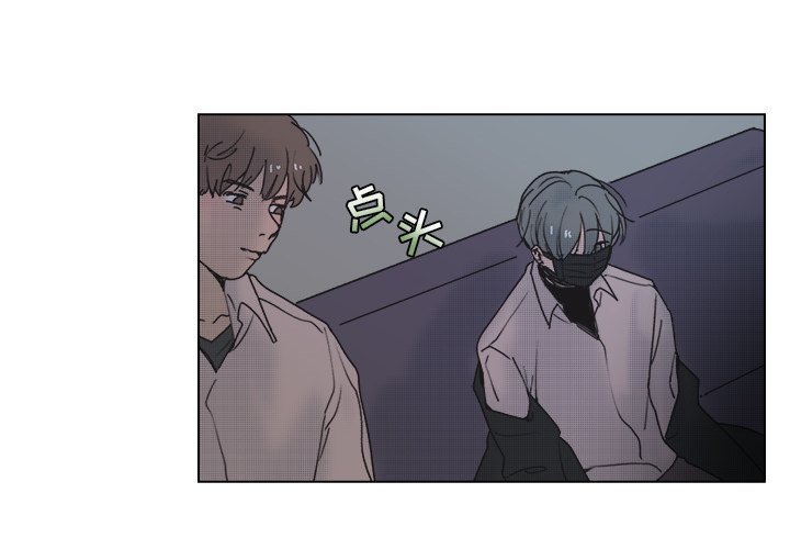 心跳多少算正常漫画,第 57 话4图