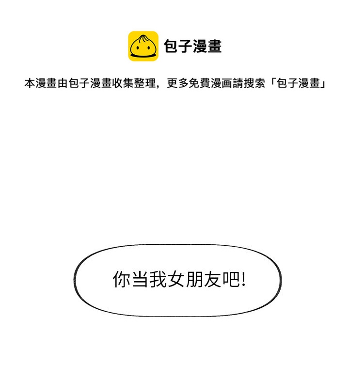 第 12 话0