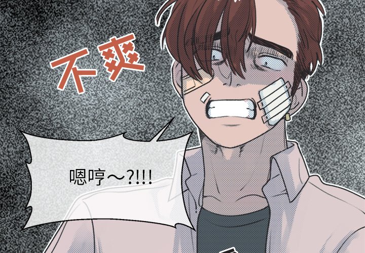 第 13 话3