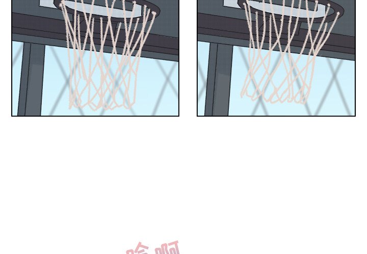 信调委漫画,第 41 话2图