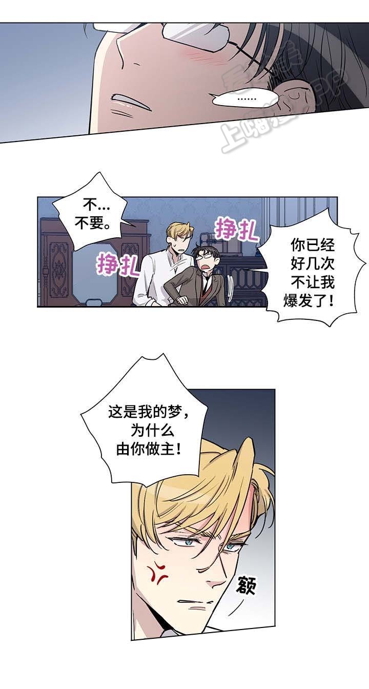 第30话0