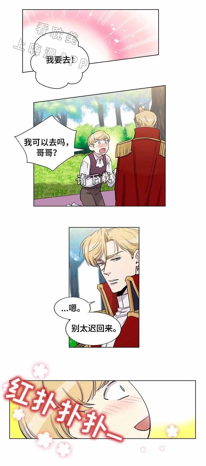 第34话0