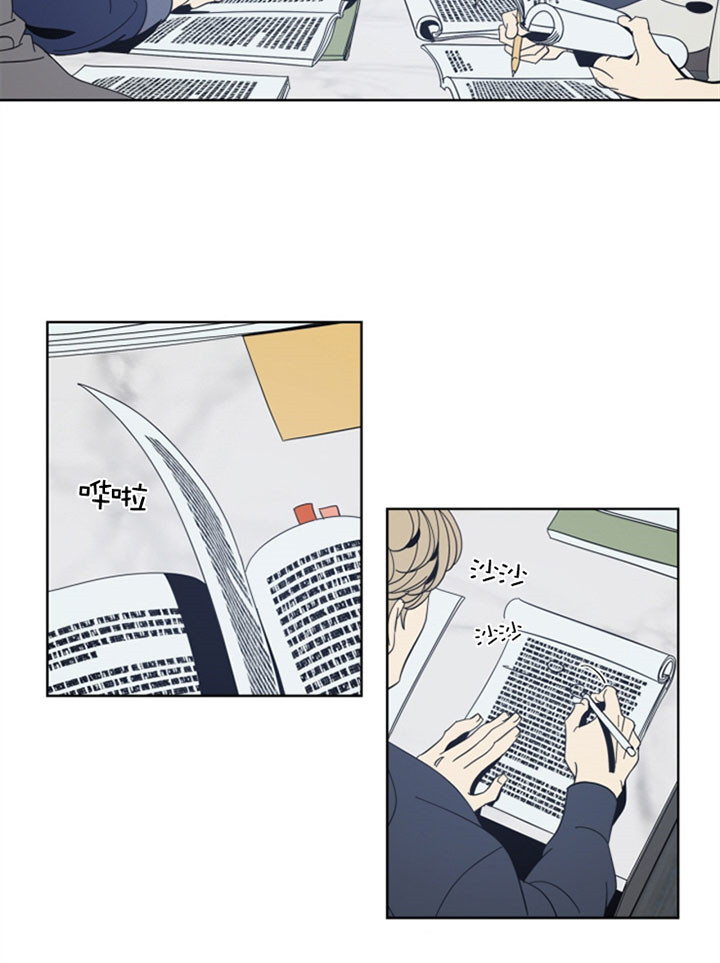 谁在镜子里漫画结局剧透漫画,第36话2图