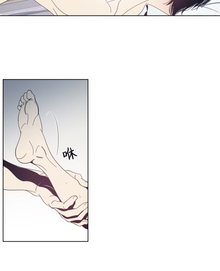 谁在镜子里漫画结局剧透漫画,第49话4图