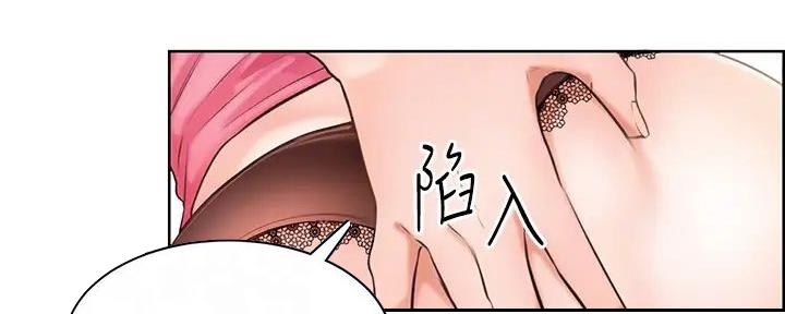 第6话2