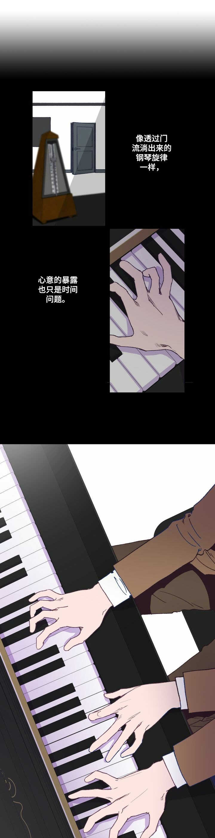第1章：抛锚0