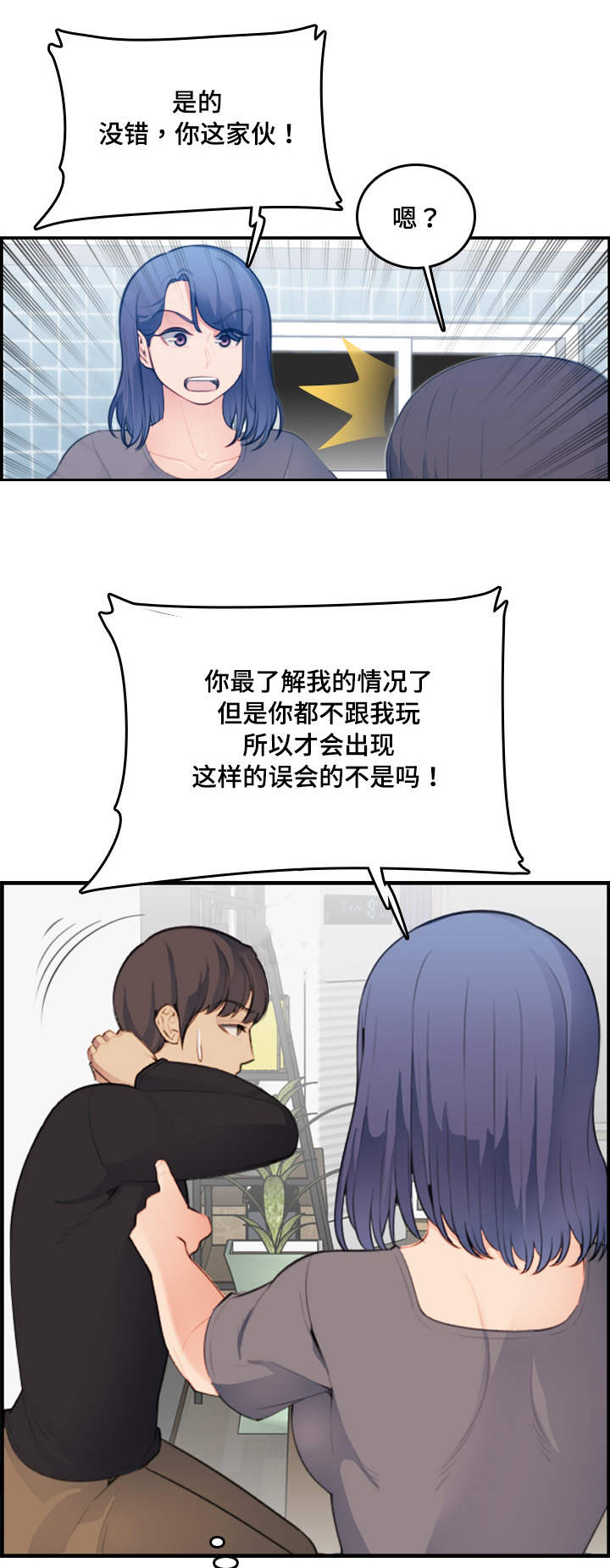 第27话0