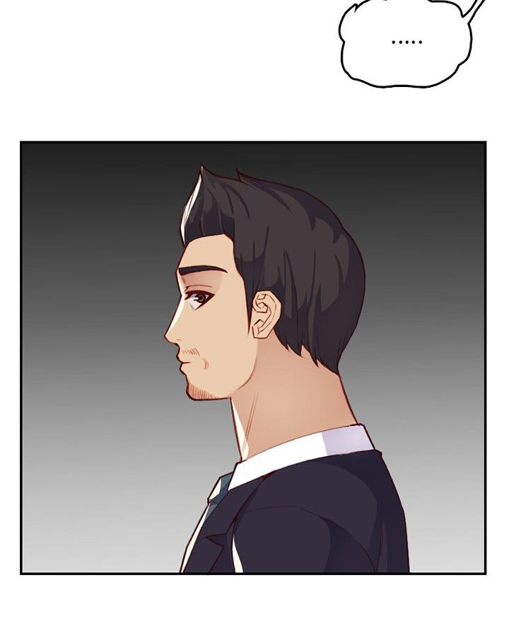 第71话3
