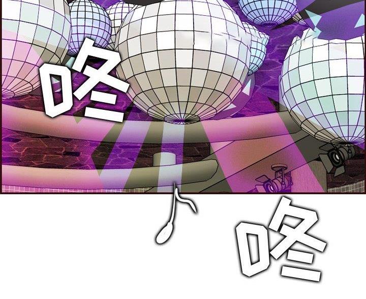 第102话1