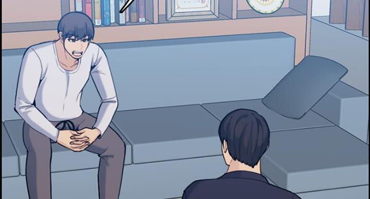 超龄大学生漫画,第57话1图