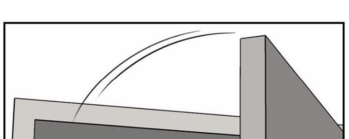 超龄保险政策漫画,第50话2图