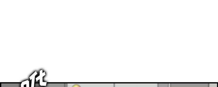 超龄保险政策漫画,第50话5图