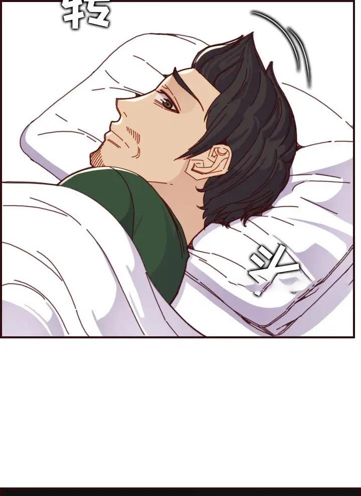 第111话3