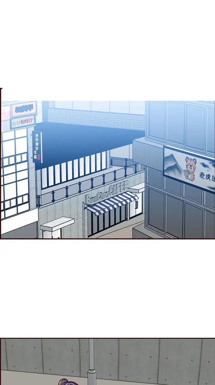 超龄保险政策漫画,第120话1图
