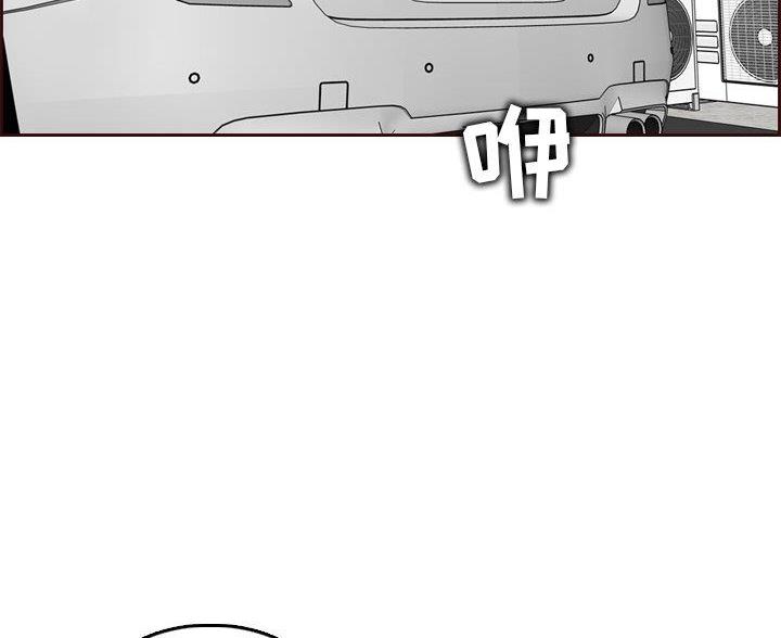 第93话3