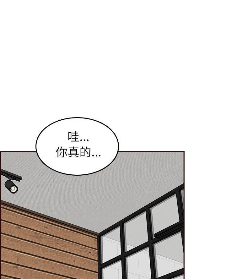 第87话1