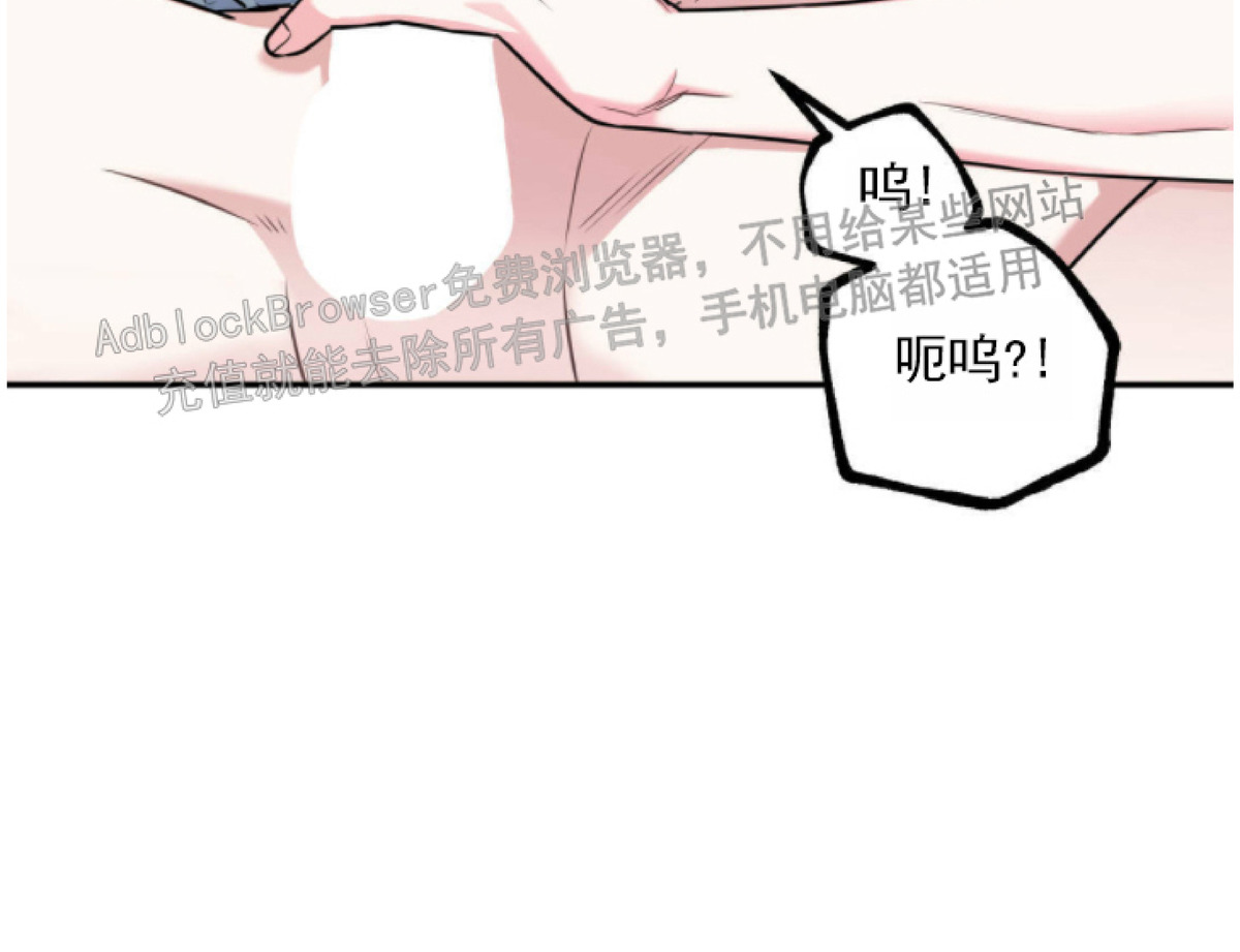 第14话3