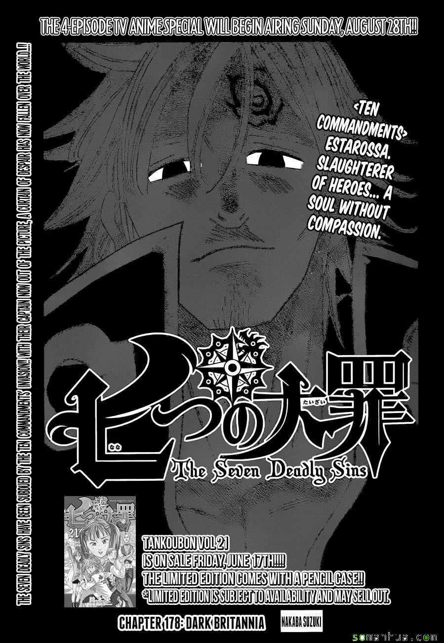 七人传奇第4集漫画,第178话1图