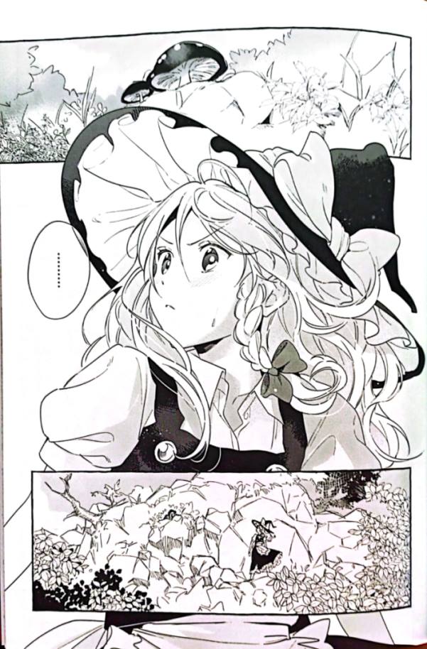 changing英文漫画,短篇3图