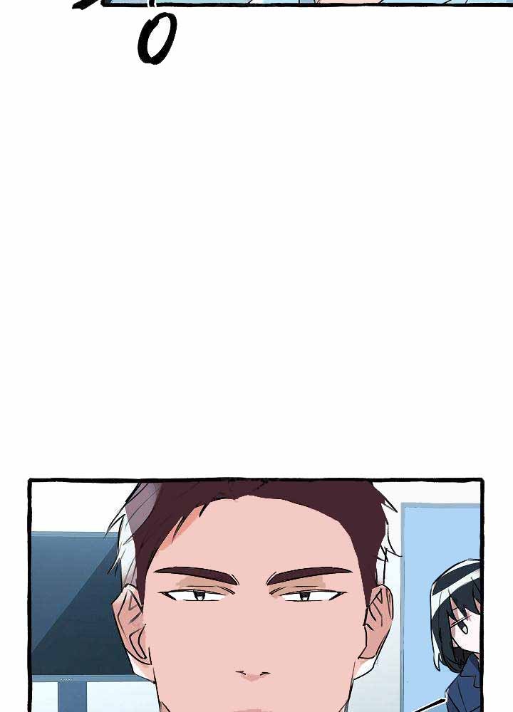 完美的艺术品沈佳宜漫画,第17话4图