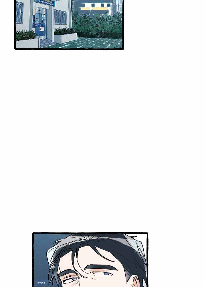 完美的艺术品沈佳宜漫画,第17话2图