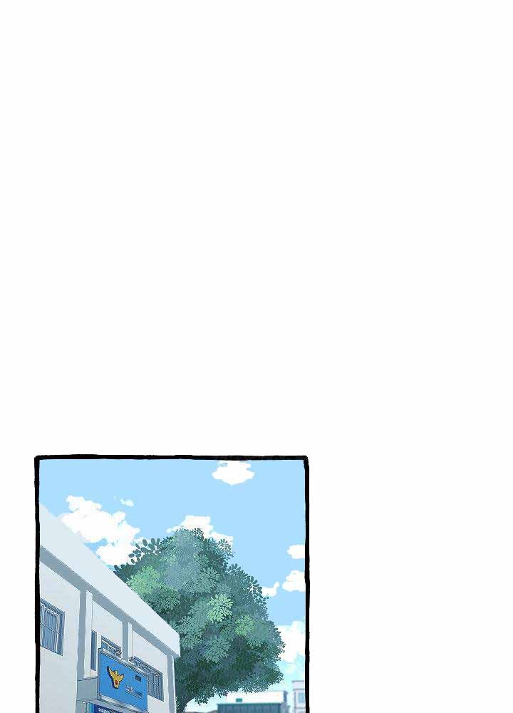 完美的艺术品沈佳宜漫画,第17话1图
