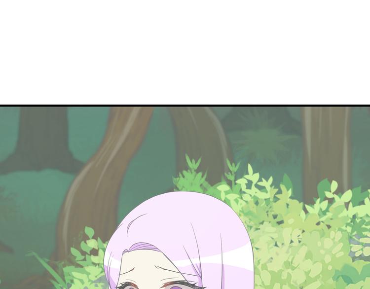第7话 抵达公爵府4