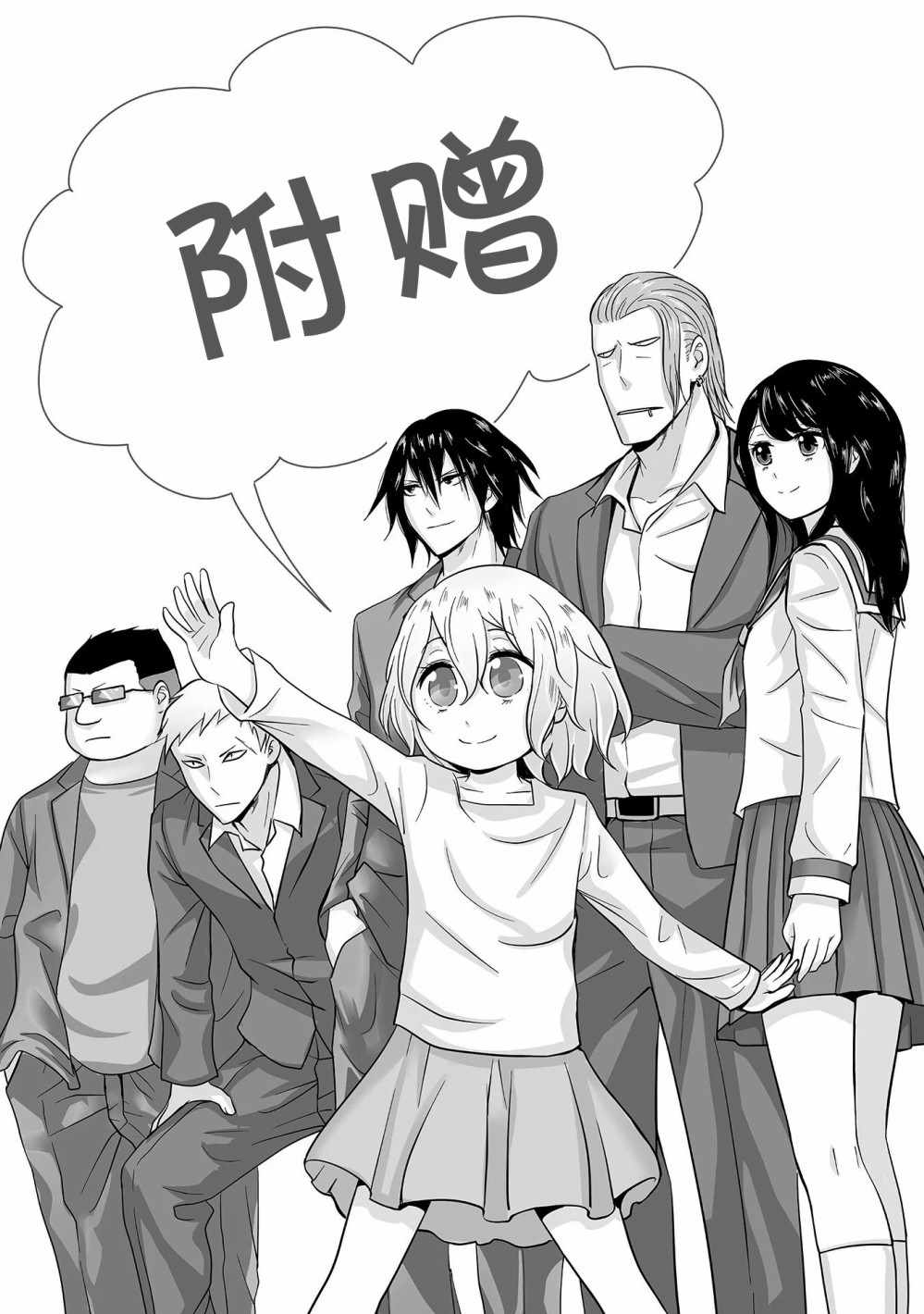 第1卷0