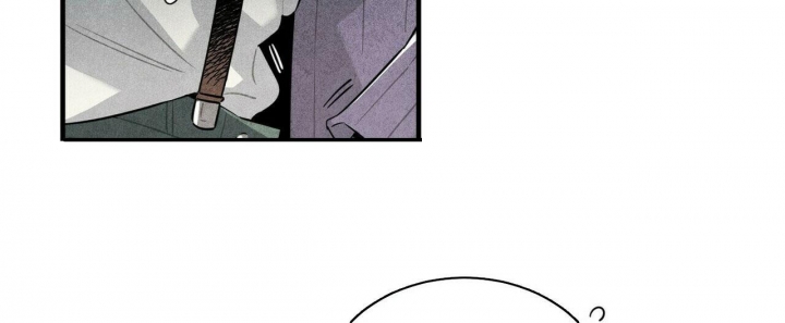 帕卢斯葡萄酒价格漫画,第14话5图
