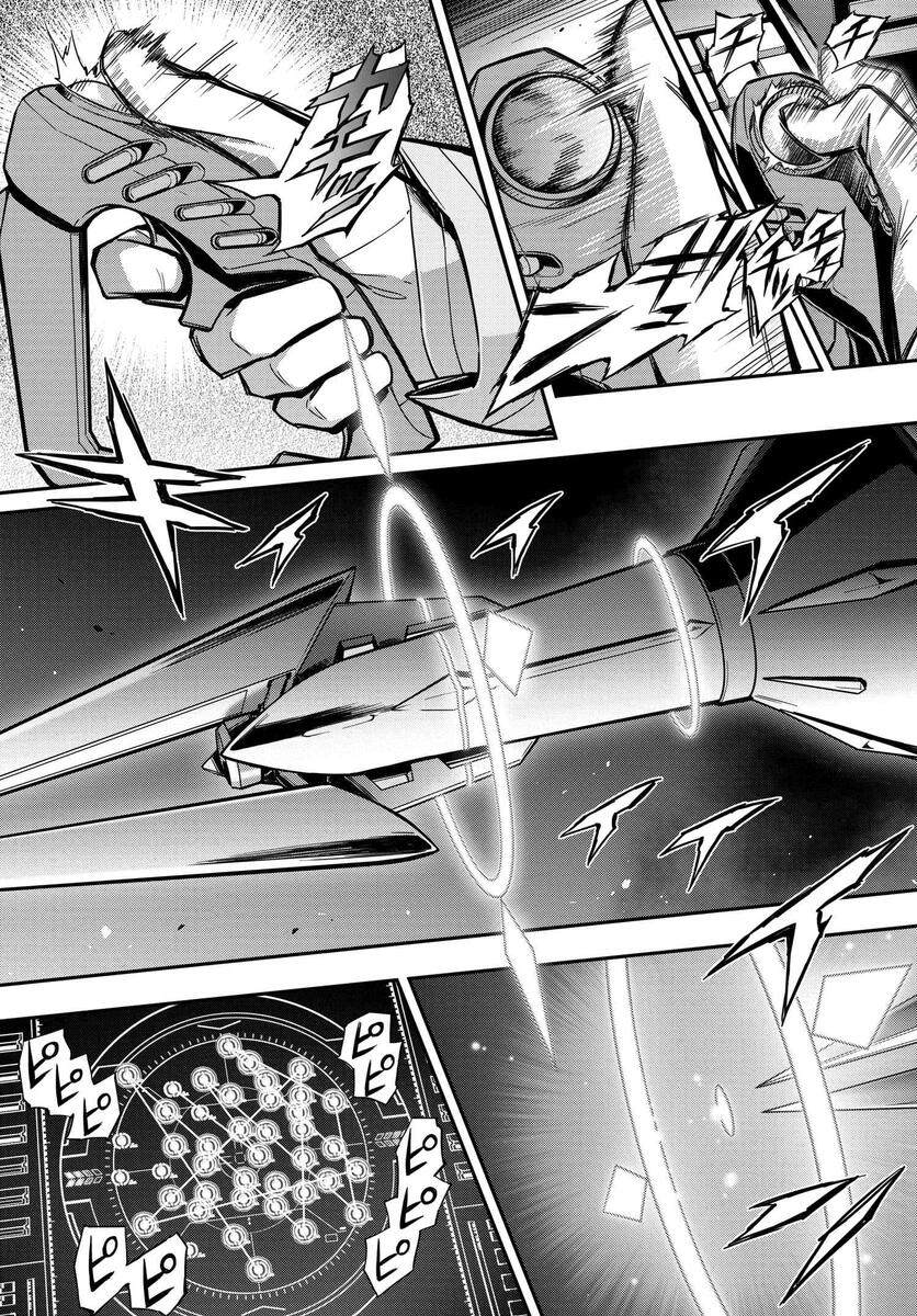 复活的鲁鲁修国语漫画,第16.5话2图