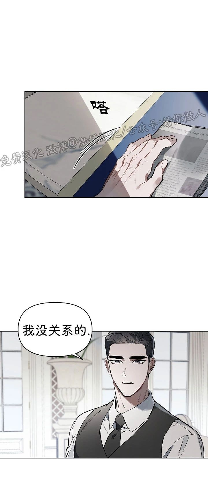 第11话2