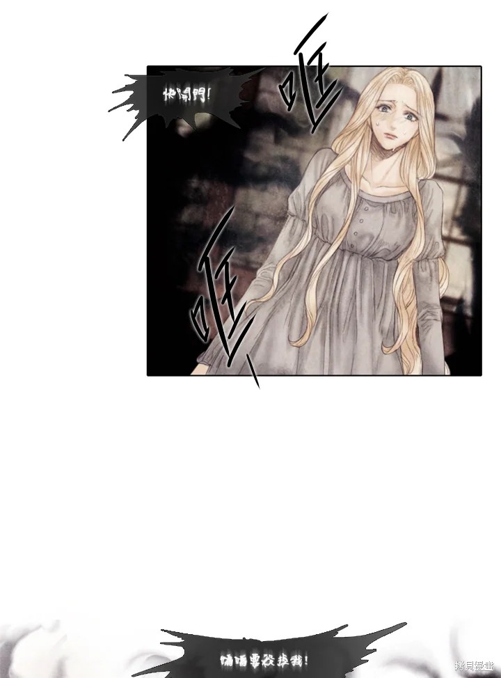 第66话2