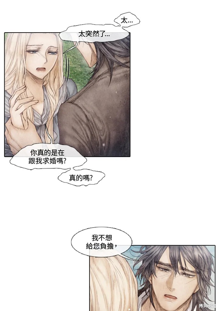 第68话1