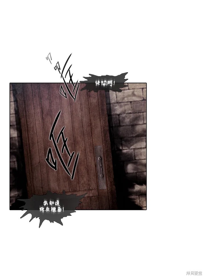 第66话1