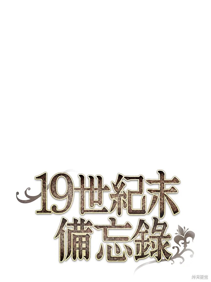 第3话0
